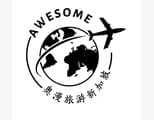 AwesomeTravelTours logo
